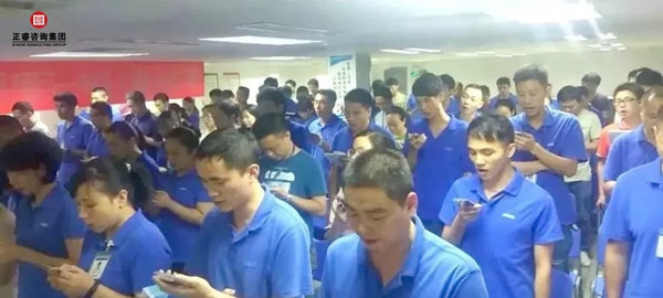 2019年東莞德永佳人才發(fā)展項(xiàng)目結(jié)營(yíng)儀式