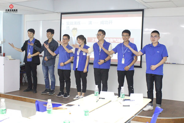 熱烈祝賀德永佳《企業(yè)內(nèi)訓(xùn)師培訓(xùn)TTT》研修課程成功舉辦！