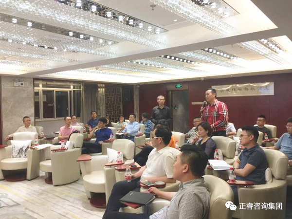 2018年5月10日石獅市舉辦業(yè)績管理模式實戰(zhàn)經(jīng)驗分享海絲品讀匯！