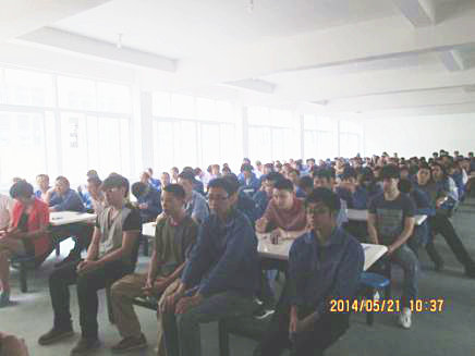 2014年5月21日，瑞安市紀(jì)龍汽車電器有限公司管理升級(jí)動(dòng)員大會(huì)召開(kāi)