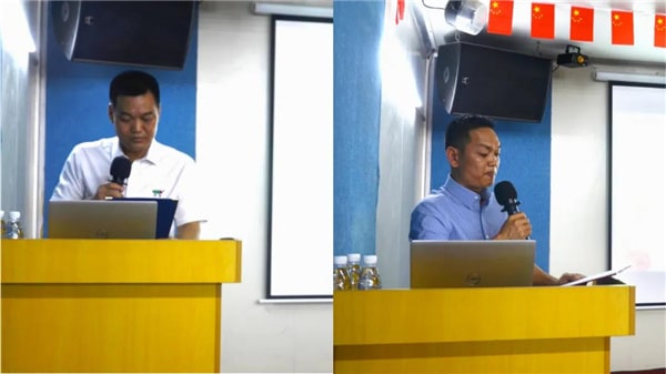 中境董事長（左），總經(jīng)理（右）發(fā)表講話