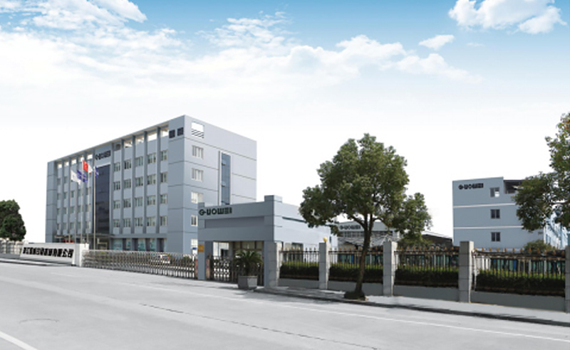 2021年浙江國(guó)威智能設(shè)備有限公司管理升級(jí)第一期項(xiàng)目圓滿成功！