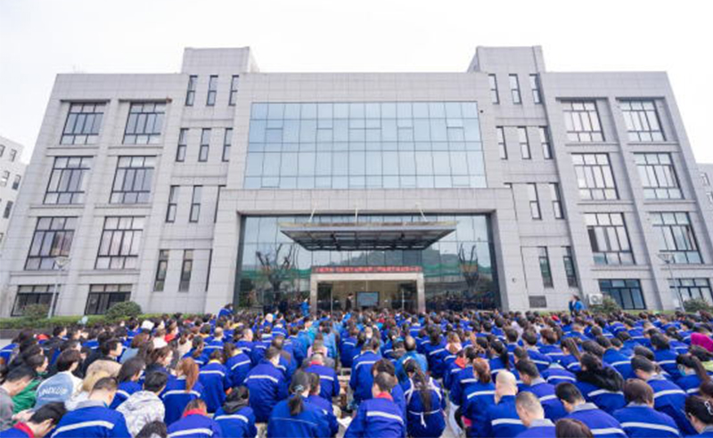 自主創(chuàng)新，引領(lǐng)未來(lái)——寧波翰文電器有限公司全面管理升級(jí)項(xiàng)目啟動(dòng)