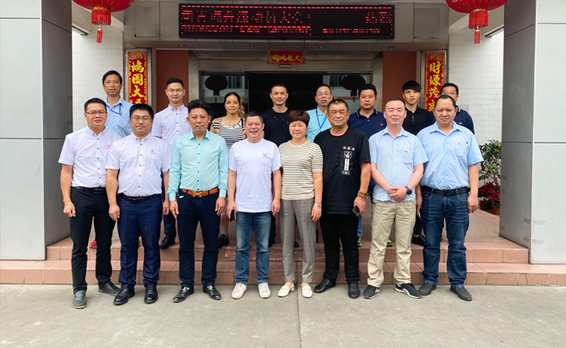 變革時代，因勢而新——東莞市惠旺迪通訊科技有限公司全面管理升級項目啟動