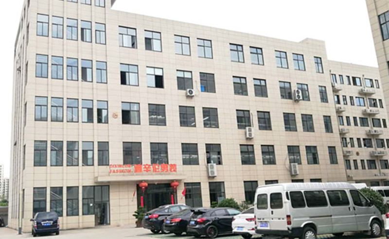 熱烈祝賀浙江迪辛倫服飾有限公司全面管理升級項目啟動！