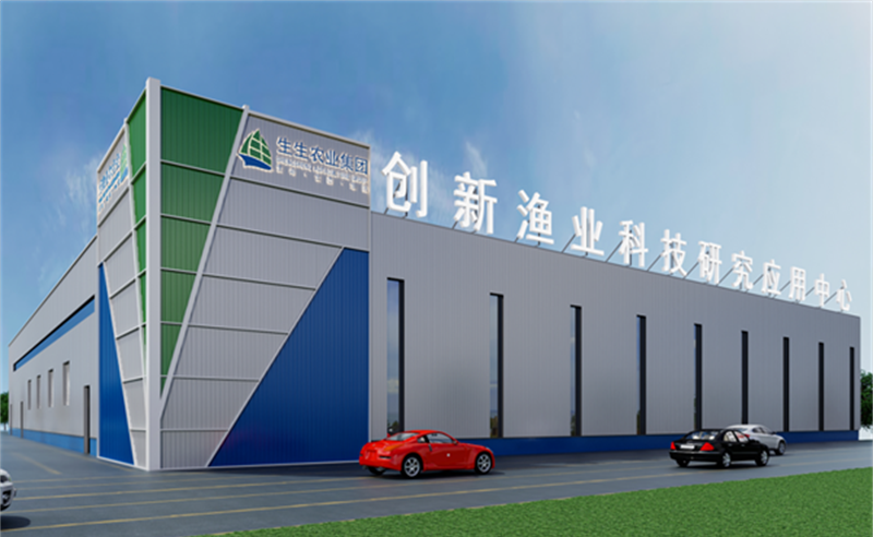 授人以漁，助人自漁——生生農(nóng)業(yè)集團(tuán)股份有限公司第一期項(xiàng)目圓滿成功暨第二期項(xiàng)目啟動(dòng)