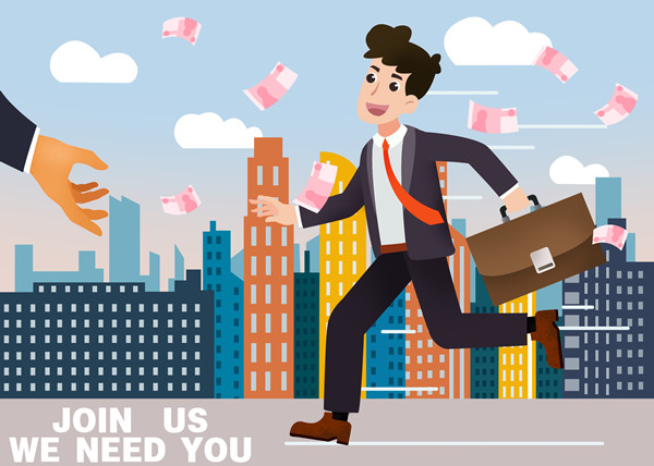 薪酬制度改革：打破傳統(tǒng)束縛，激發(fā)員工創(chuàng)造力