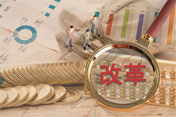 深化組織改革，優(yōu)化管理體系，打造高效運(yùn)營(yíng)新引擎