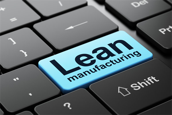 推行精益生產(chǎn)，打造卓越制造體系，提升企業(yè)價(jià)值