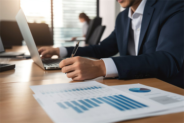 深化集團(tuán)管控改革，提升運(yùn)營(yíng)效能，邁向卓越發(fā)展