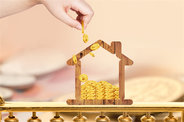 一覺(jué)醒來(lái)每月房貸少了近千元，企業(yè)對(duì)此政策有何啟發(fā)？