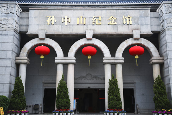 如何選擇合適的中山集團管控咨詢公司提升管理水平？