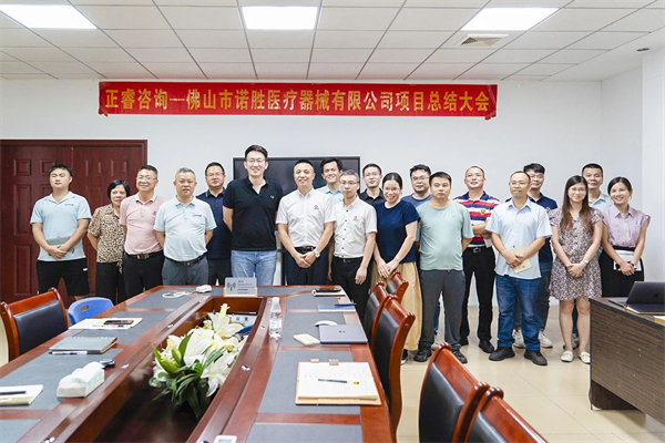 江門供應(yīng)鏈咨詢公司，如何幫企業(yè)穿透庫(kù)存積壓的管理迷霧？